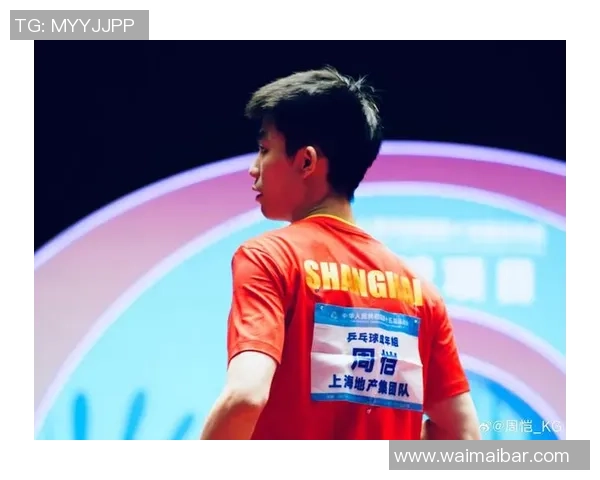 上海乒乓球队选拔赛精彩点评展现出独特节奏与竞技风采 上海乒乓球队选拔赛精彩点评展现出独特节奏与竞技风采