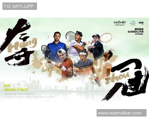 杭州网球队在世锦赛中的默契配合与战术执行分析