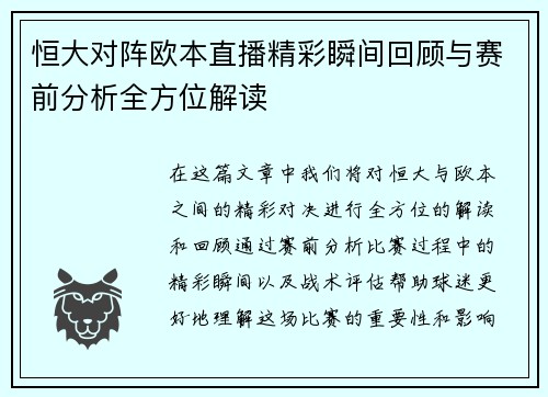 comment-img